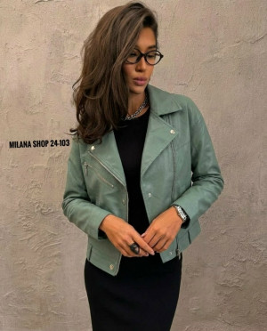 Артикул 23281840