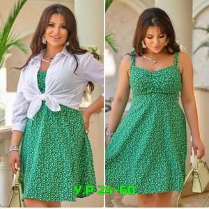 Артикул 23281879