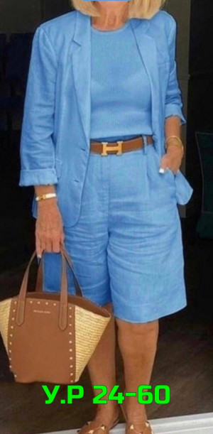 Артикул #23281947