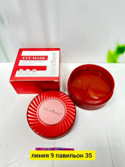 Патчи для вокруг глаз