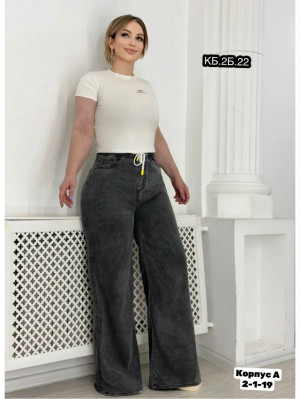 Джинсы #23282522