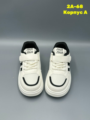 Артикул #23282921