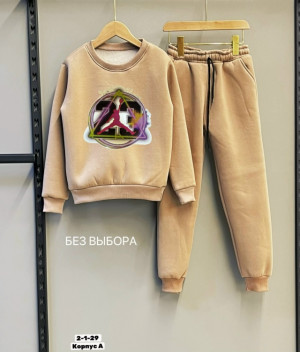 Костюм #23282959