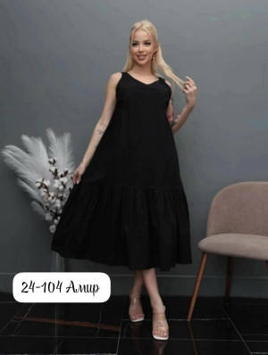 Сарафан #23282984