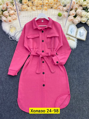 Кардиган #23283059