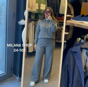 Спортивный костюм