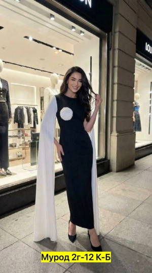 Платье #23283568