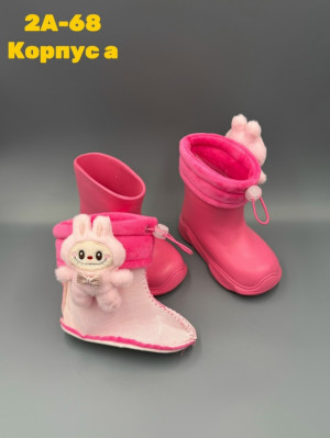 Резиновые сапоги #23283773