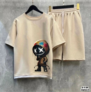 Костюм 23283802