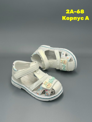 Сандалии #23284073