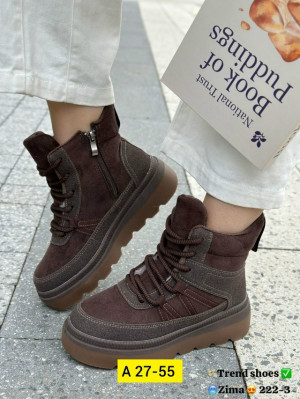 Ботинки #23284094