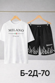 Спортивный костюм