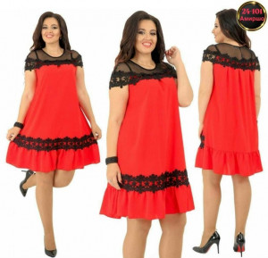 Артикул 23284263