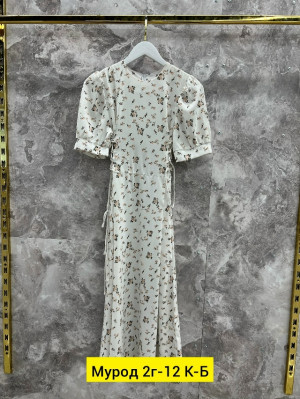 Платье #23284399