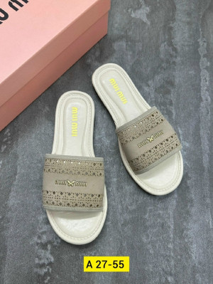 Тапки #23284617