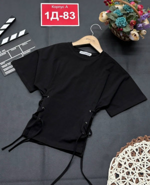 Кофта #23284684