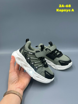 Артикул #23284899