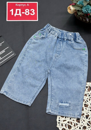 Джинсы 23284913