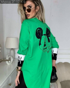 Рубашка 23284920