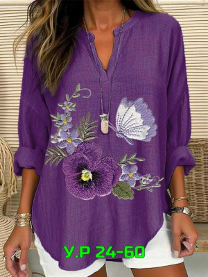 Артикул #23285058