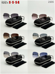 Солнцезащитные очки