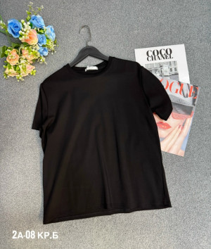 Артикул #23285444