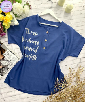 Кофта #23285542