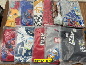 Костюм #23285631