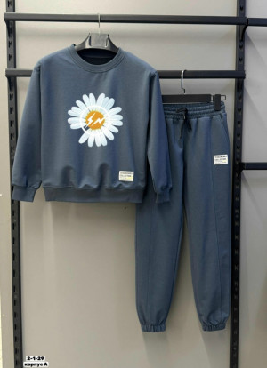 Костюм #23285735