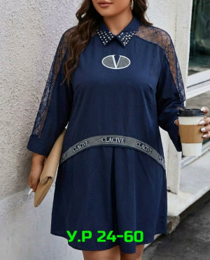 Рубашка 23286423