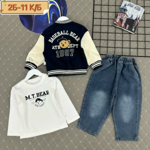 Костюм #23286826