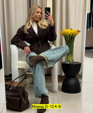 Артикул #23287339