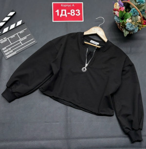 Кофта #23287862