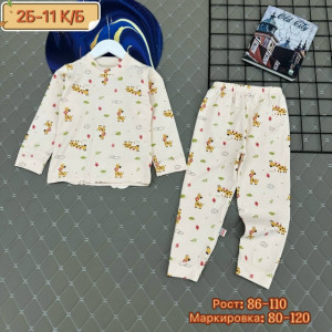 Пижама 23288025