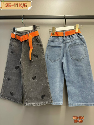 Джинсы #23288390