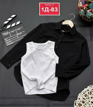 Артикул 23288457