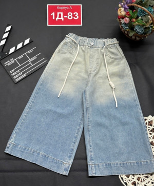 Джинсы 23289368