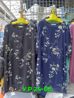 Платье #23289600