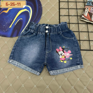 Шорты #23289750