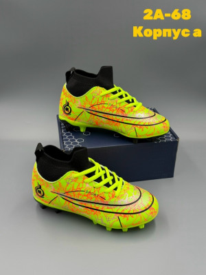 Артикул #23289778