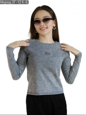 Артикул #23290098