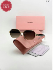 Солнцезащитные очки