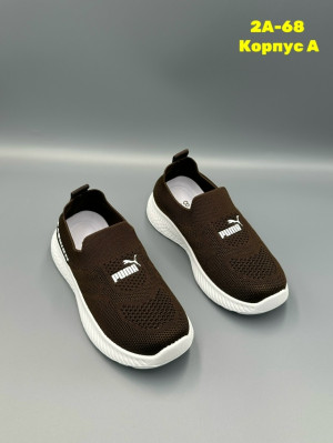 Артикул #23290531