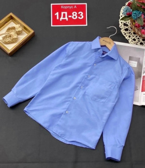 Рубашка 23290684