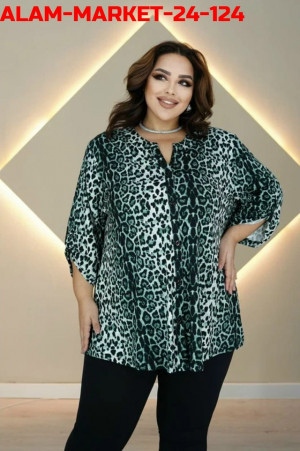 Артикул #23290744