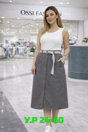 Комплект #23290747