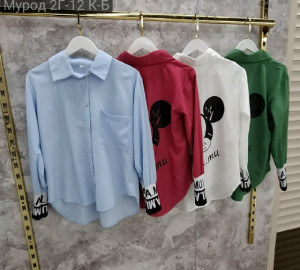 Рубашка #23290782