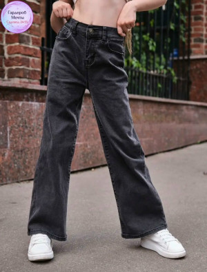 Артикул #23290818