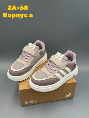Кроссовки #23291088