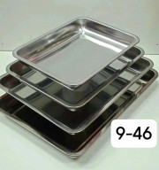 Набор подносов